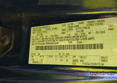 2009 Ford E-250 Commercial/Recreational from USA, damaged, VIN 1FTNS24L59DA63228